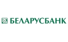 Банк Беларусбанк АСБ в Заямном